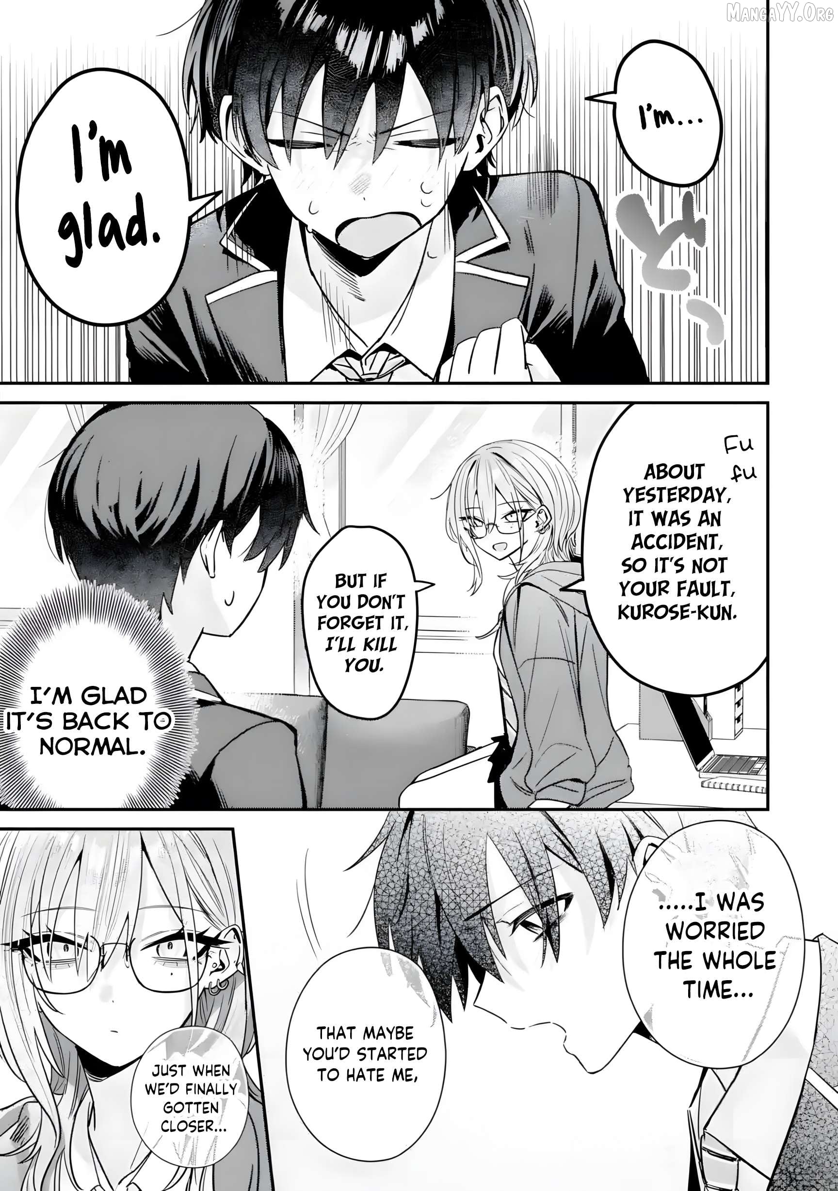 Read Haimiya-senpai wa Kowakute Kawaii Manga Online