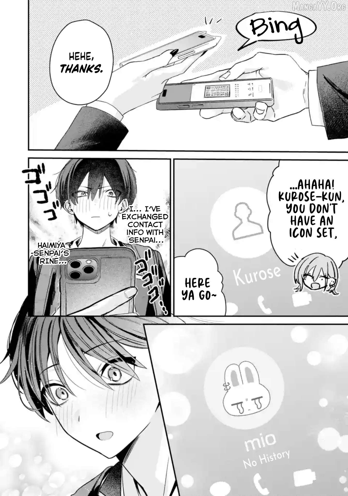 Read Haimiya-senpai wa Kowakute Kawaii Manga Online