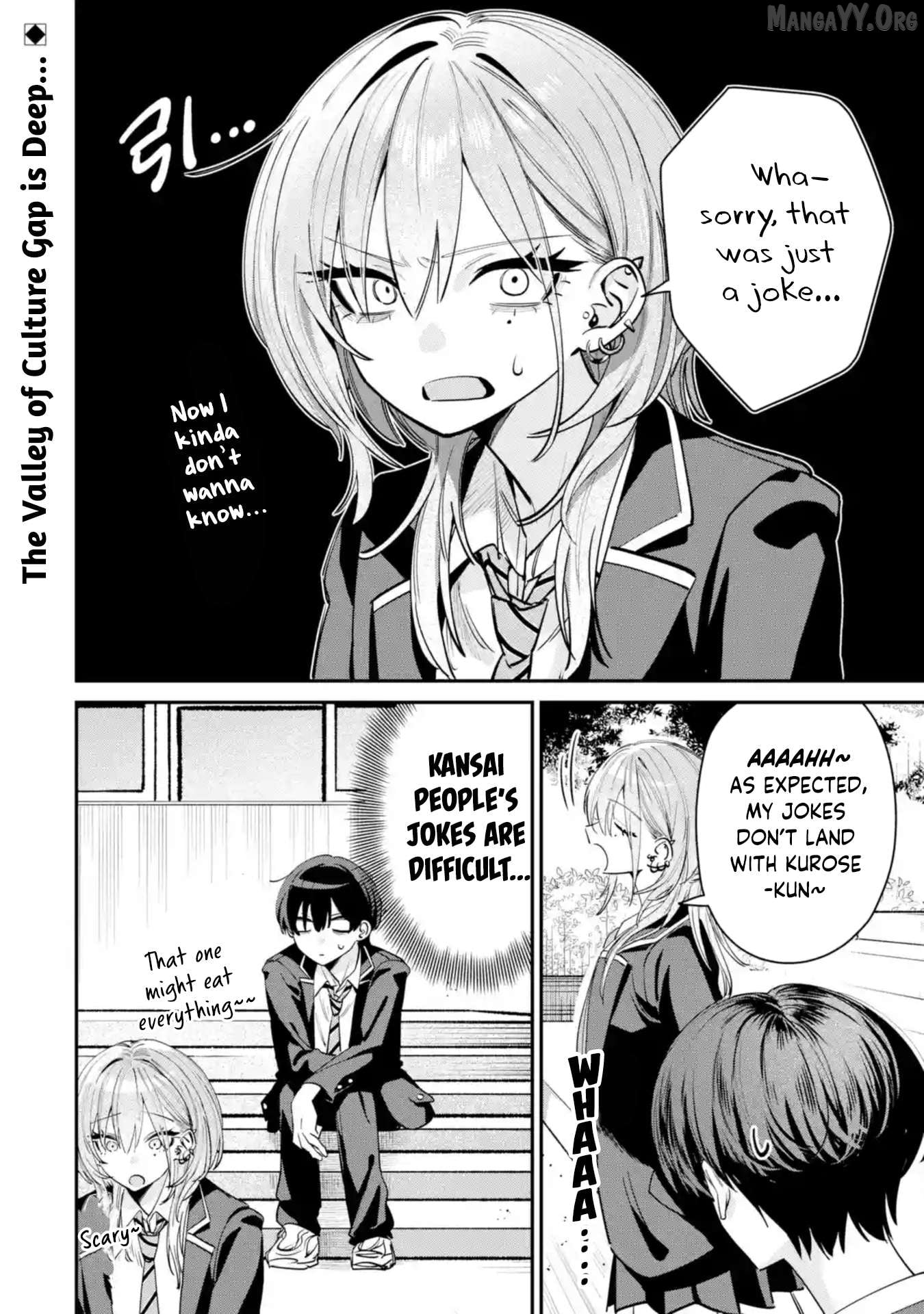 Read Haimiya-senpai wa Kowakute Kawaii Manga Online