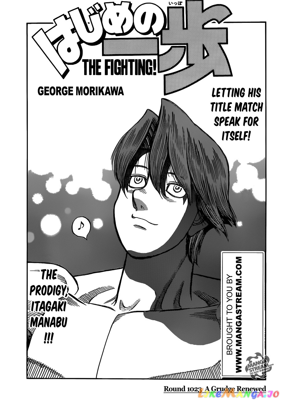 Read Hajime no Ippo EN Manga Online