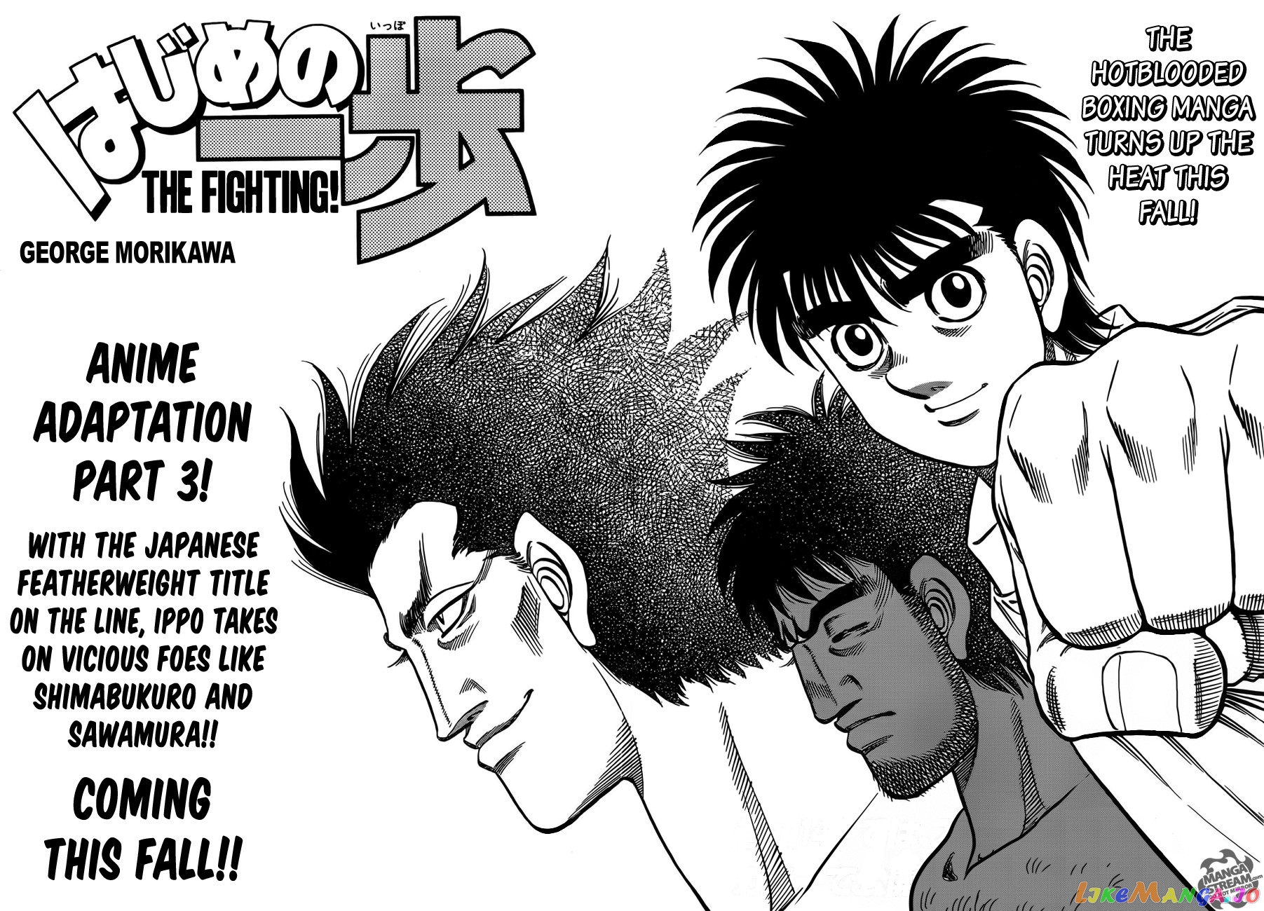 Read Hajime no Ippo EN Manga Online
