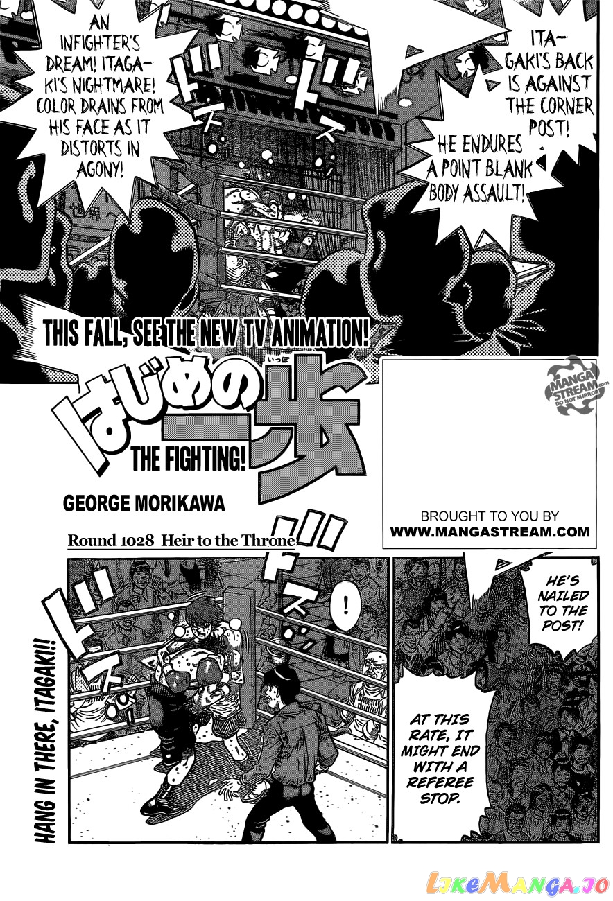 Read Hajime no Ippo EN Manga Online
