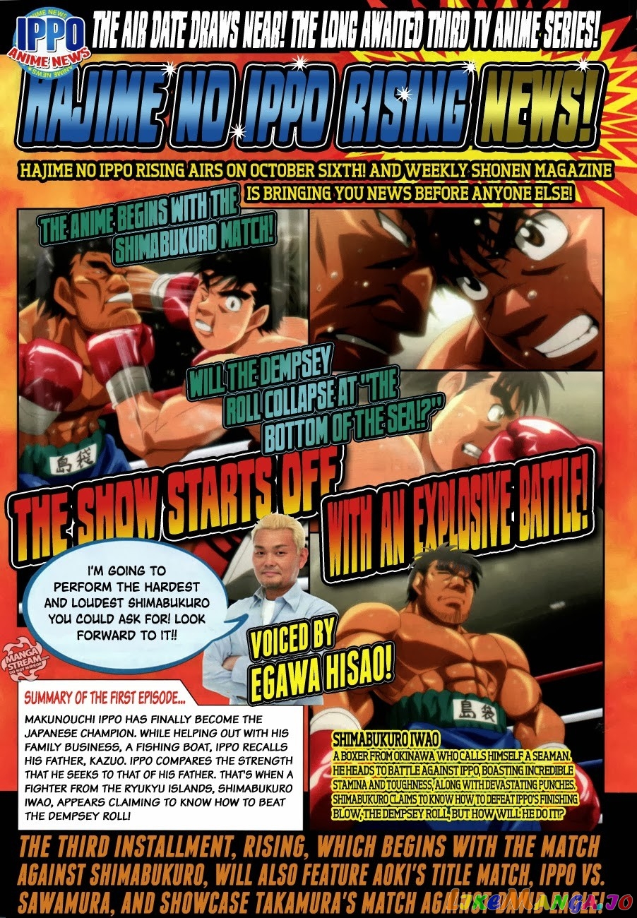 Read Hajime no Ippo EN Manga Online