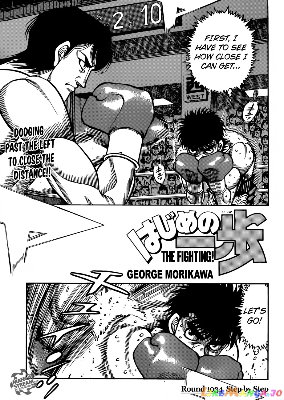 Read Hajime no Ippo EN Manga Online