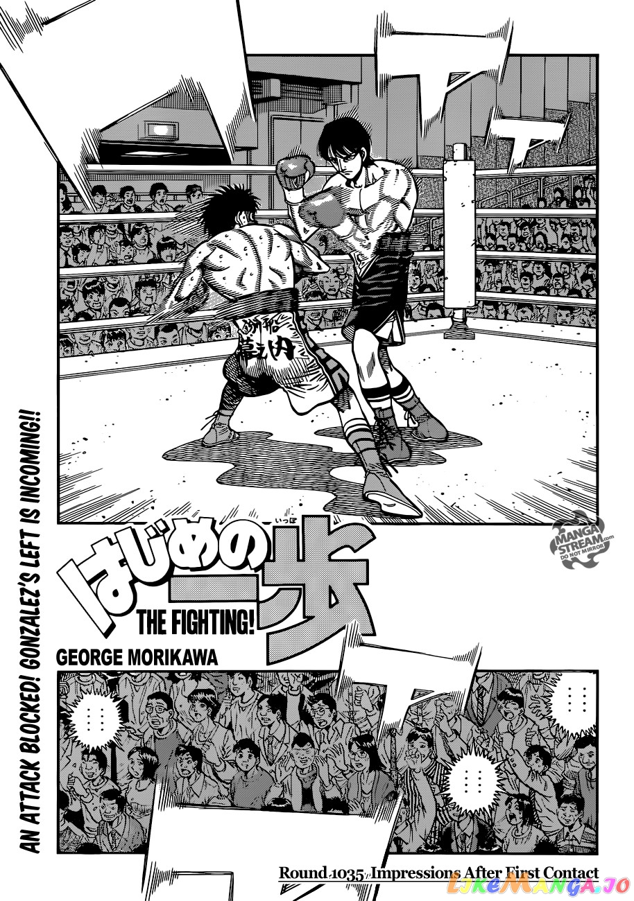 Read Hajime no Ippo EN Manga Online