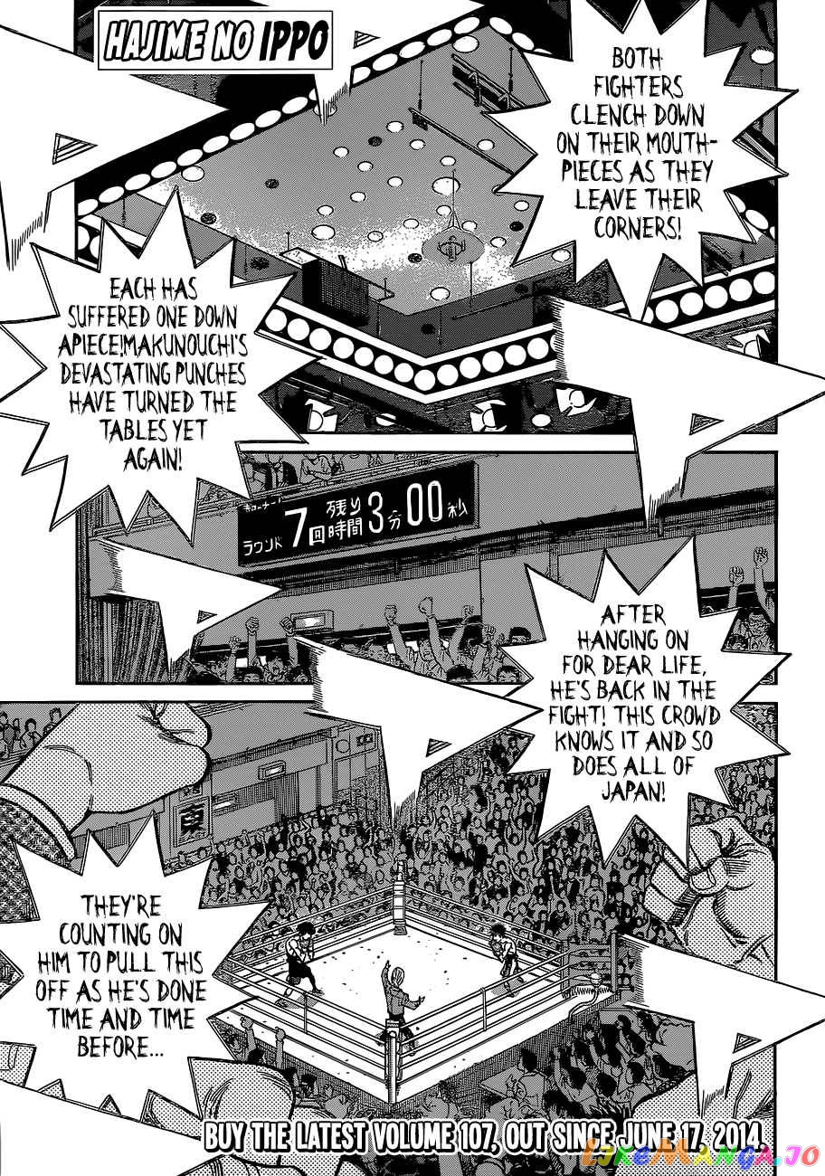 Read Hajime no Ippo EN Manga Online