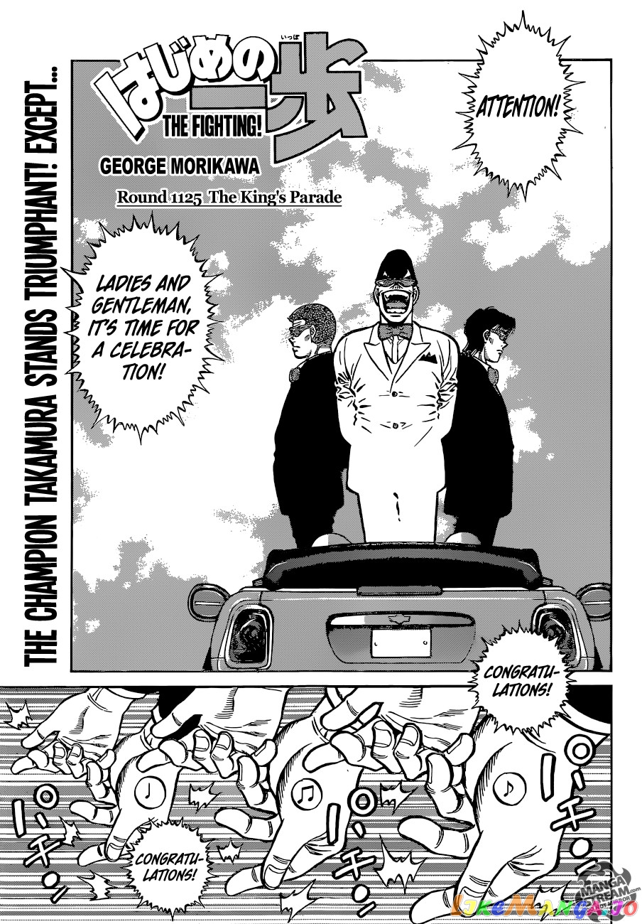 Read Hajime no Ippo EN Manga Online