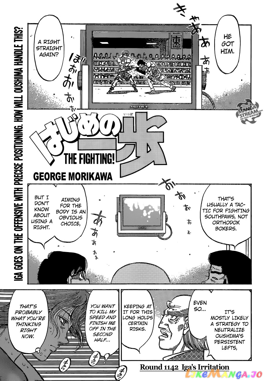 Read Hajime no Ippo EN Manga Online