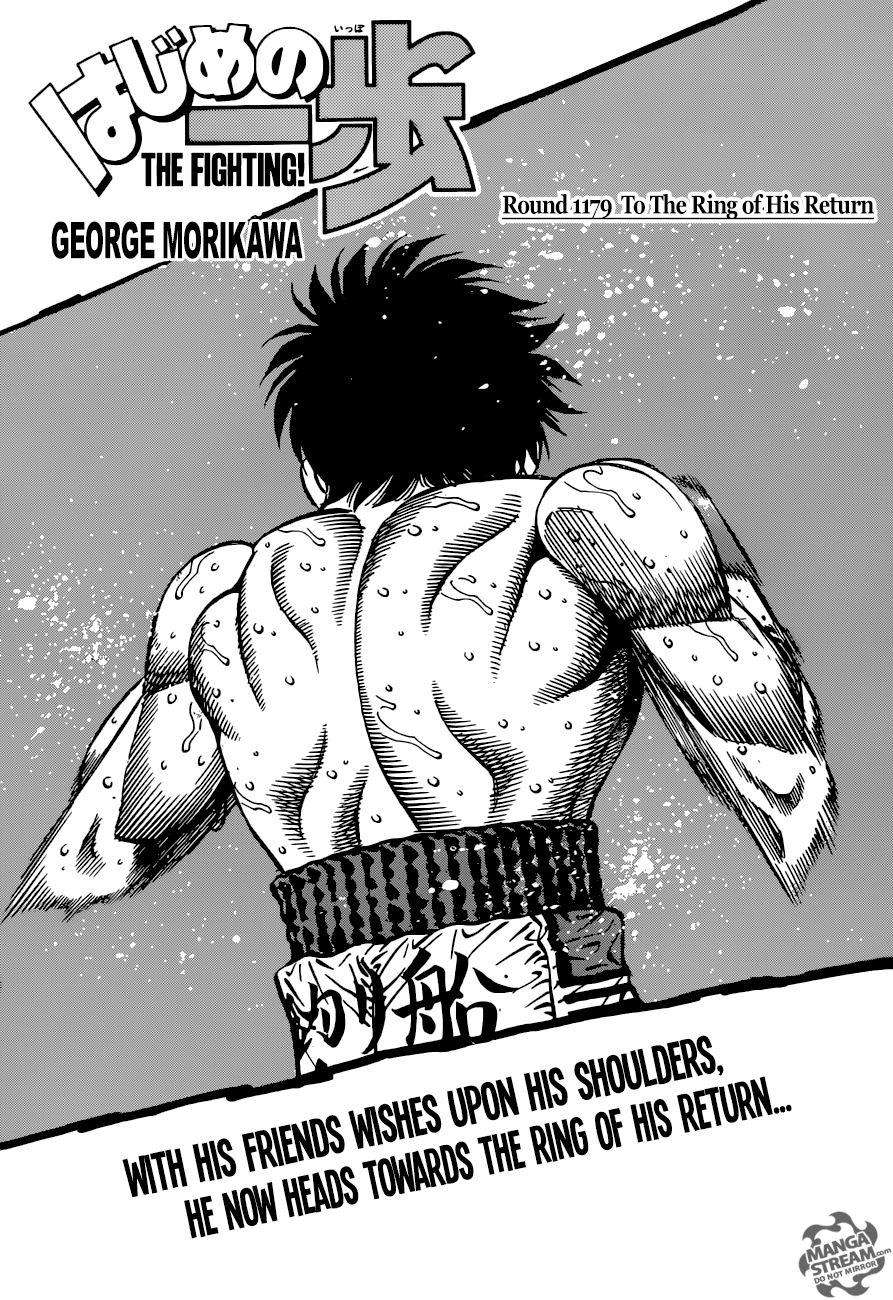 Read Hajime no Ippo EN Manga Online