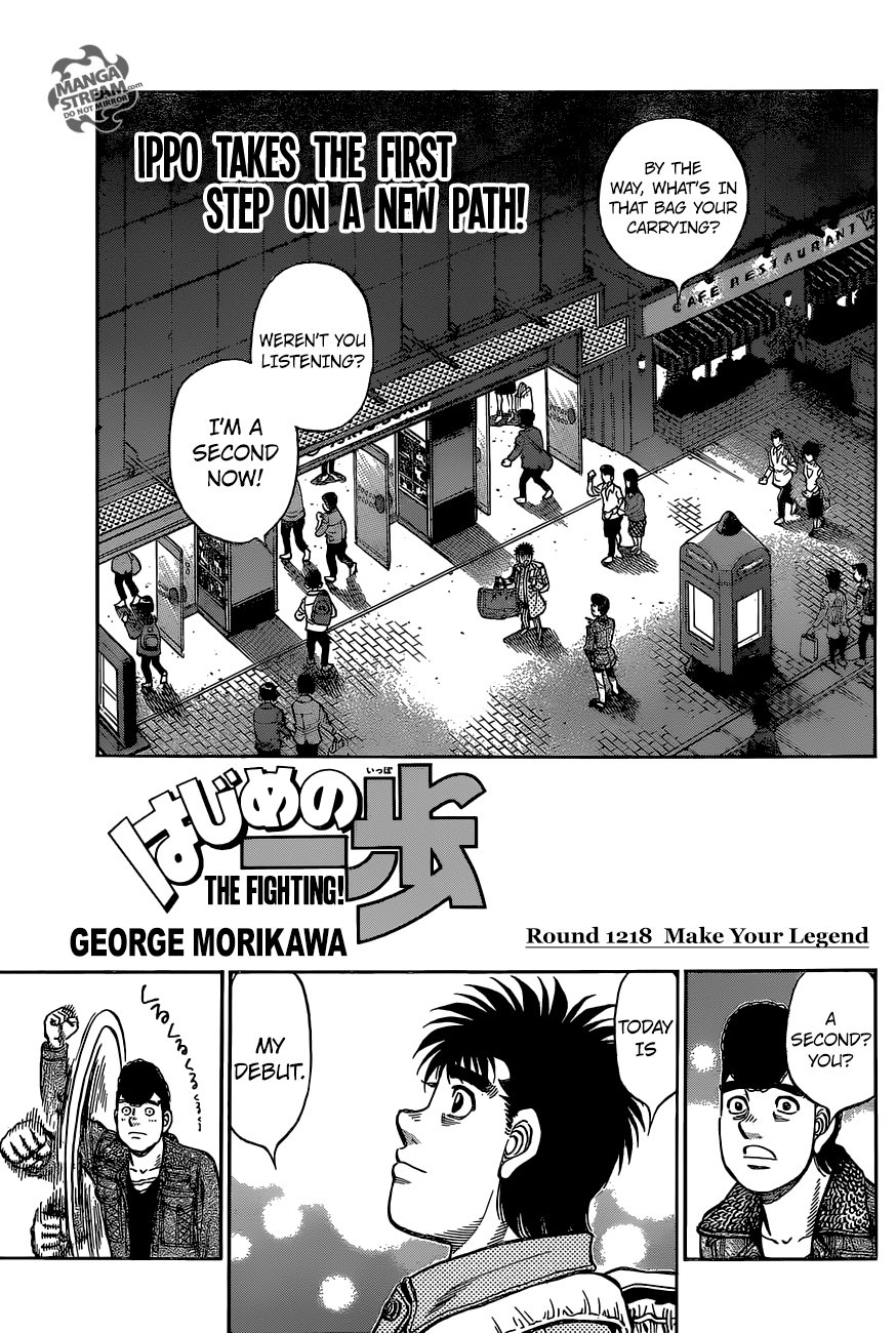 Read Hajime no Ippo EN Manga Online