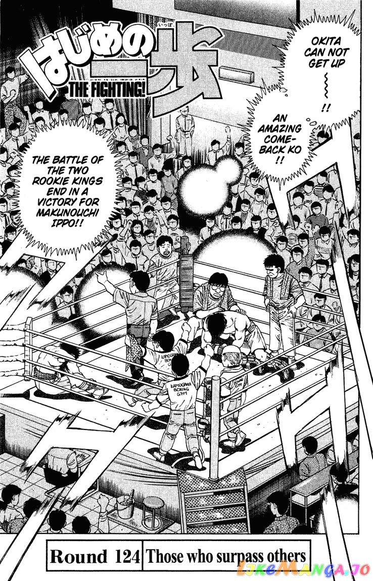 Read Hajime no Ippo EN Manga Online