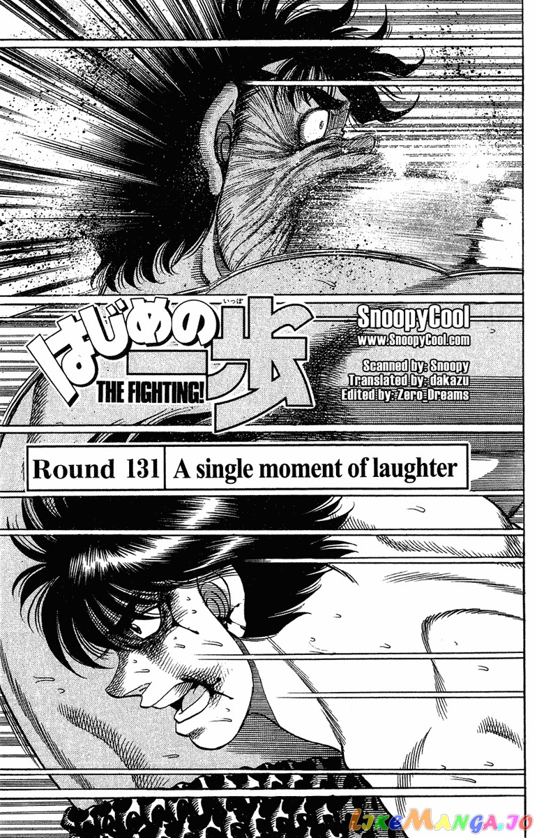 Read Hajime no Ippo EN Manga Online