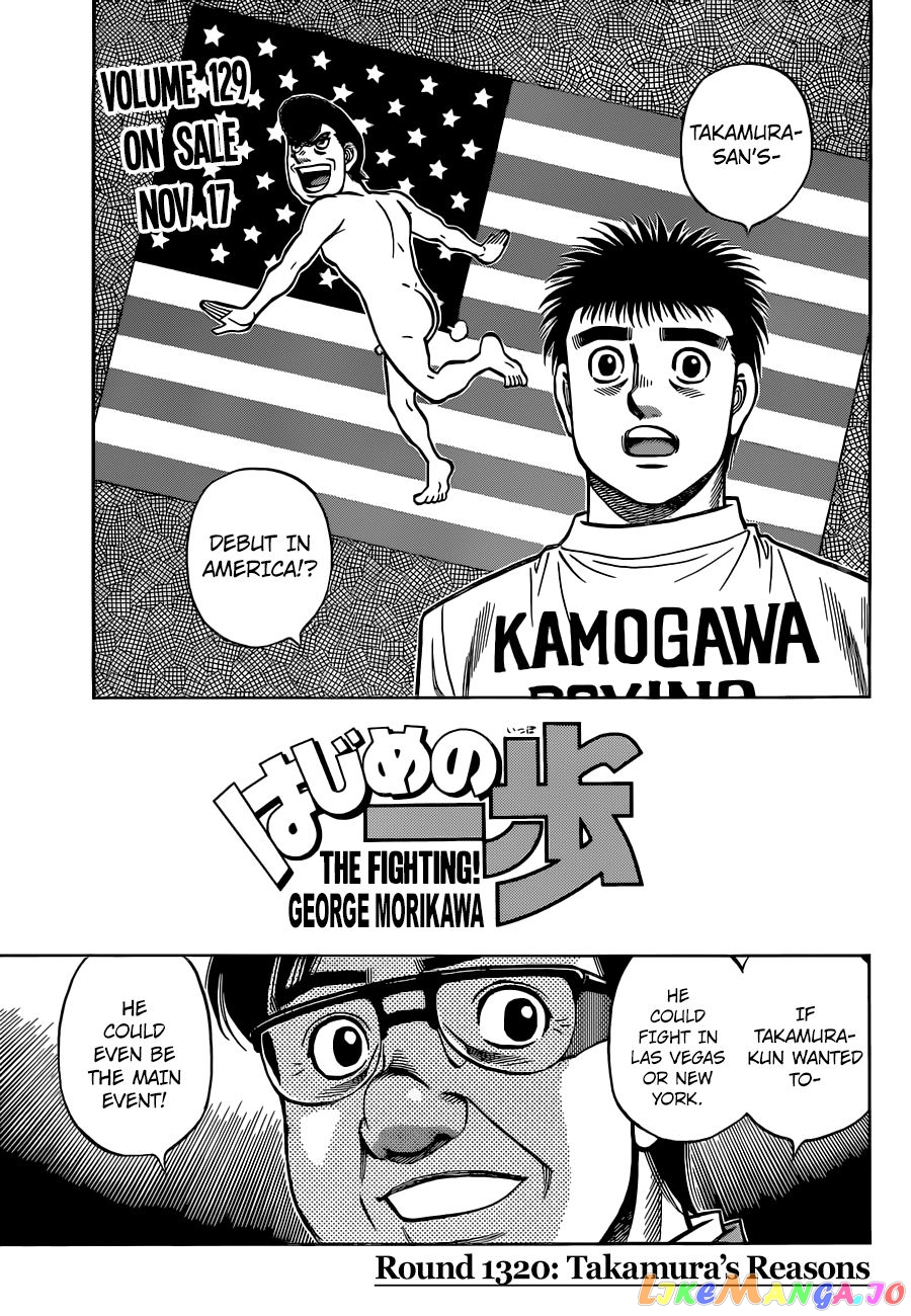 Read Hajime no Ippo EN Manga Online