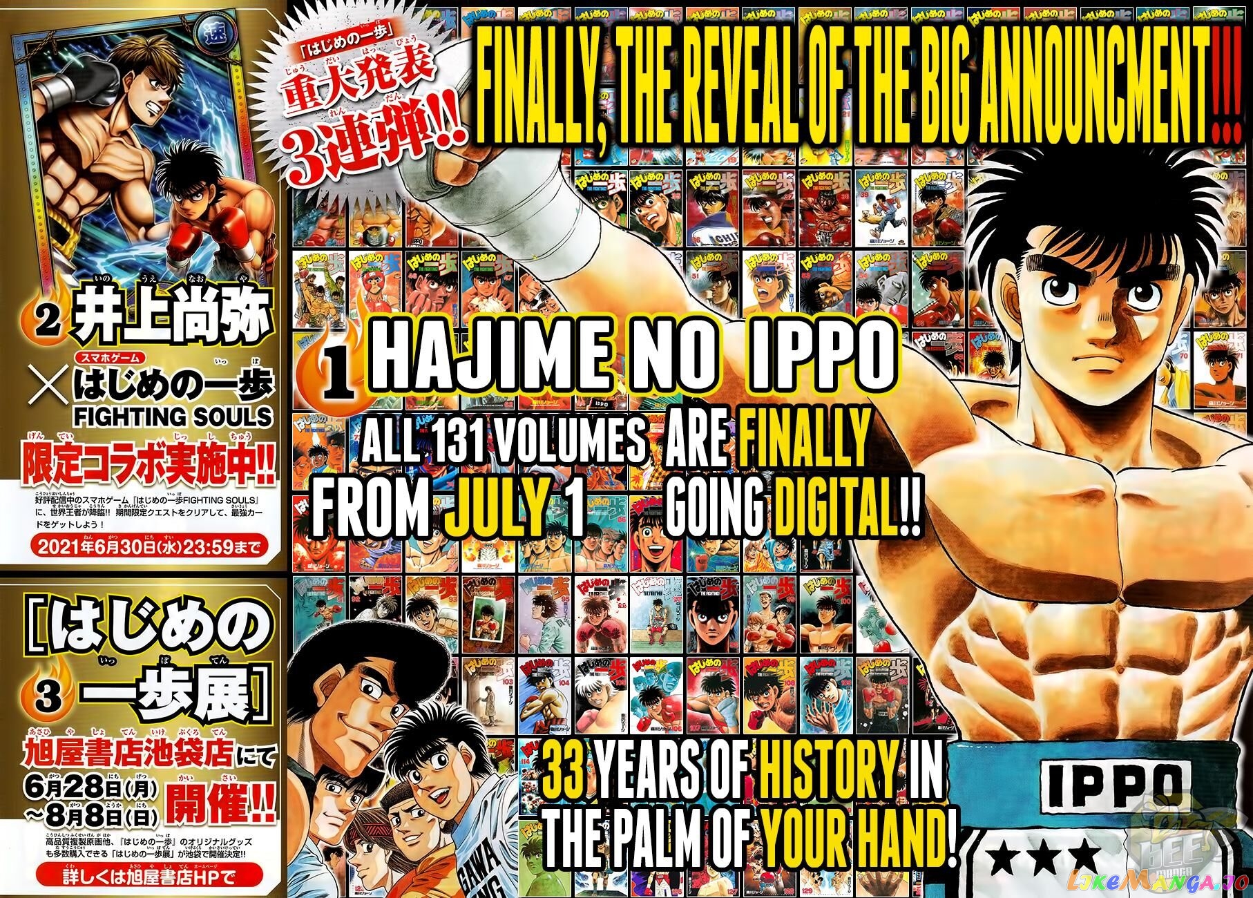 Read Hajime no Ippo EN Manga Online