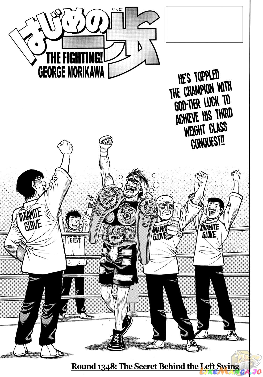 Read Hajime no Ippo EN Manga Online