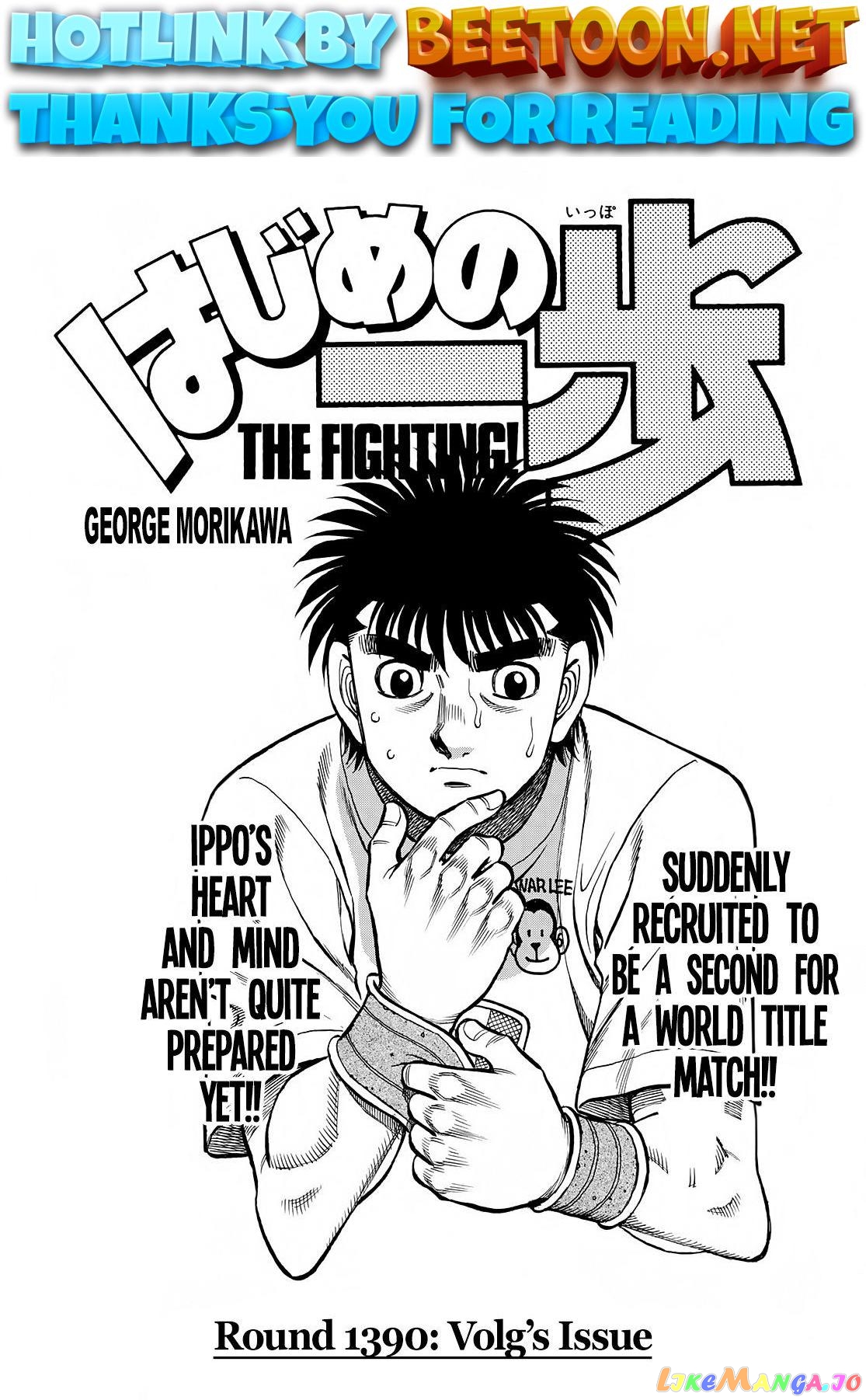Read Hajime no Ippo EN Manga Online