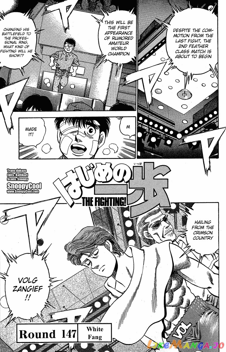 Read Hajime no Ippo EN Manga Online