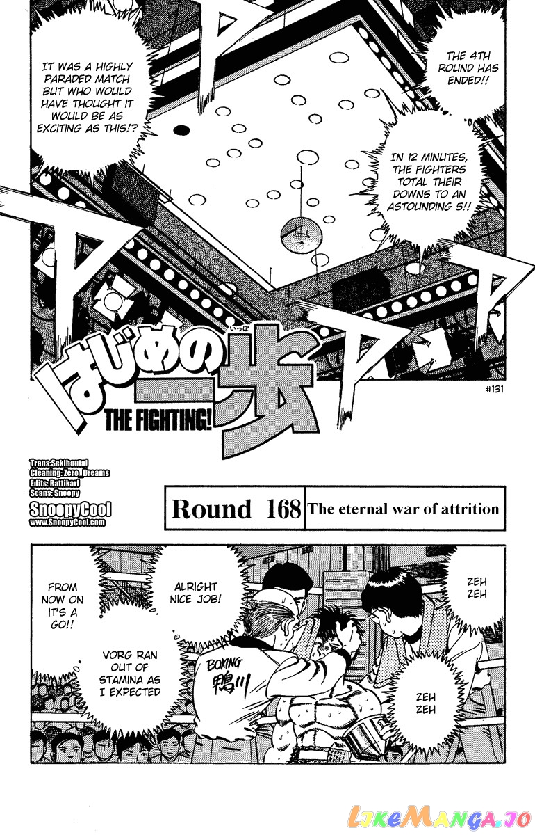 Read Hajime no Ippo EN Manga Online