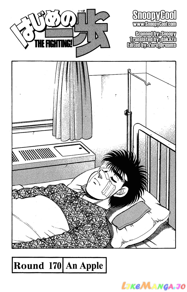 Read Hajime no Ippo EN Manga Online