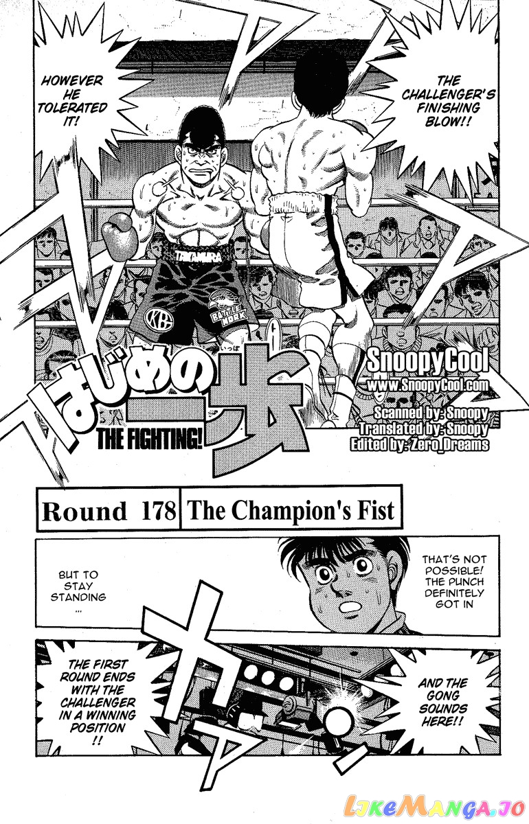 Read Hajime no Ippo EN Manga Online