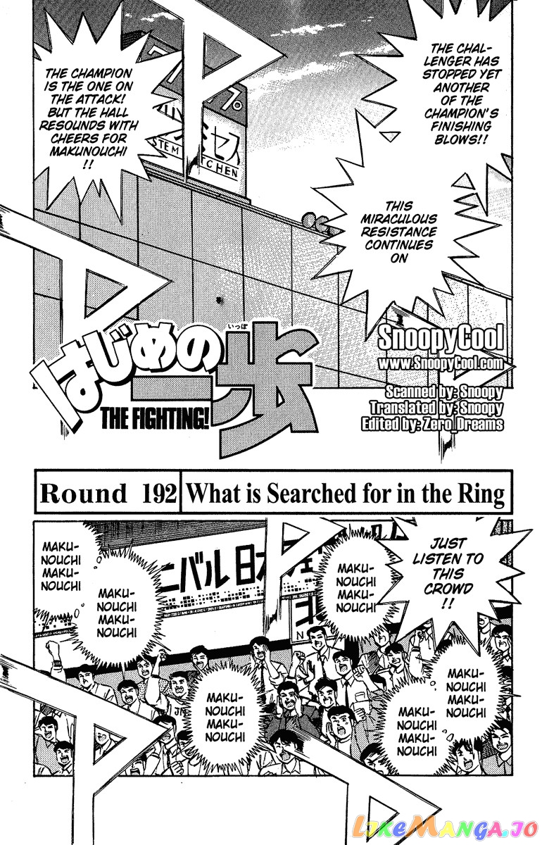 Read Hajime no Ippo EN Manga Online