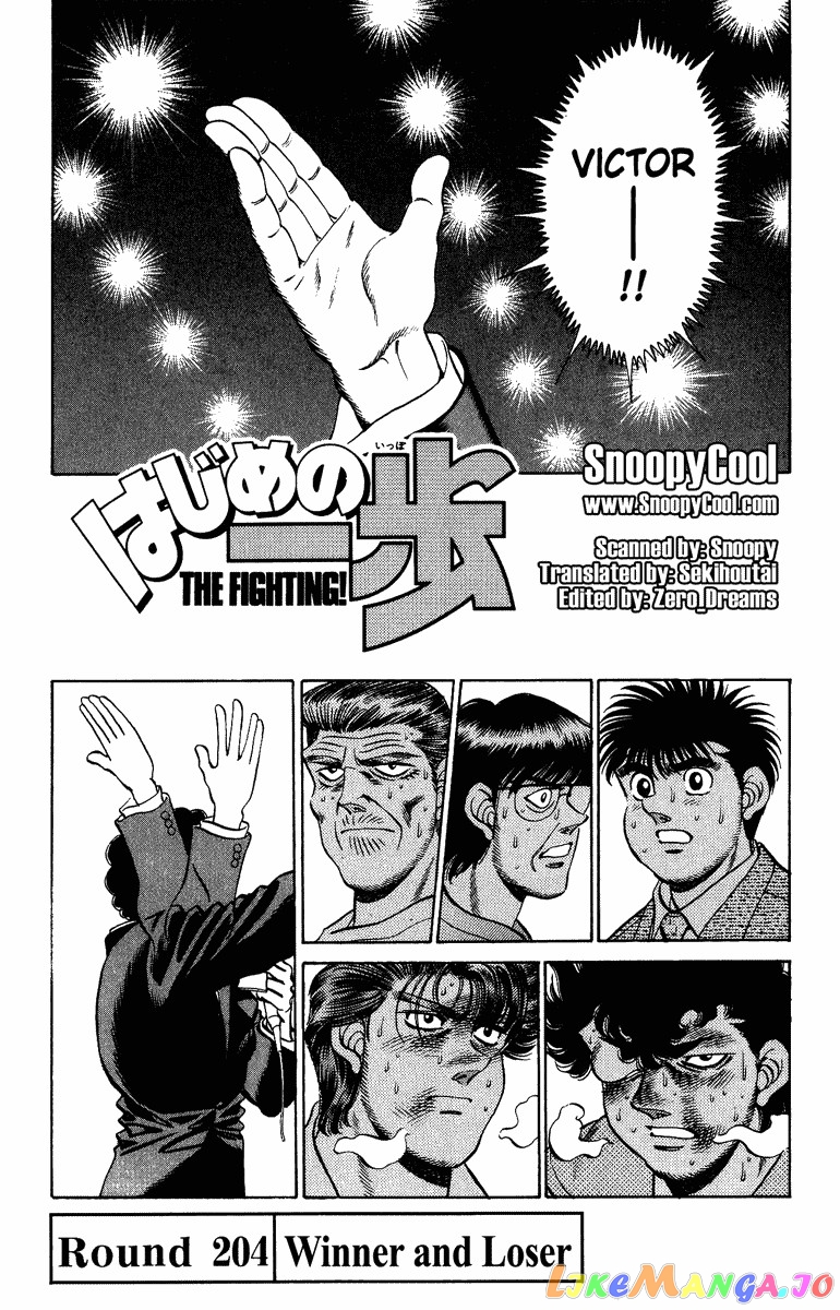 Read Hajime no Ippo EN Manga Online
