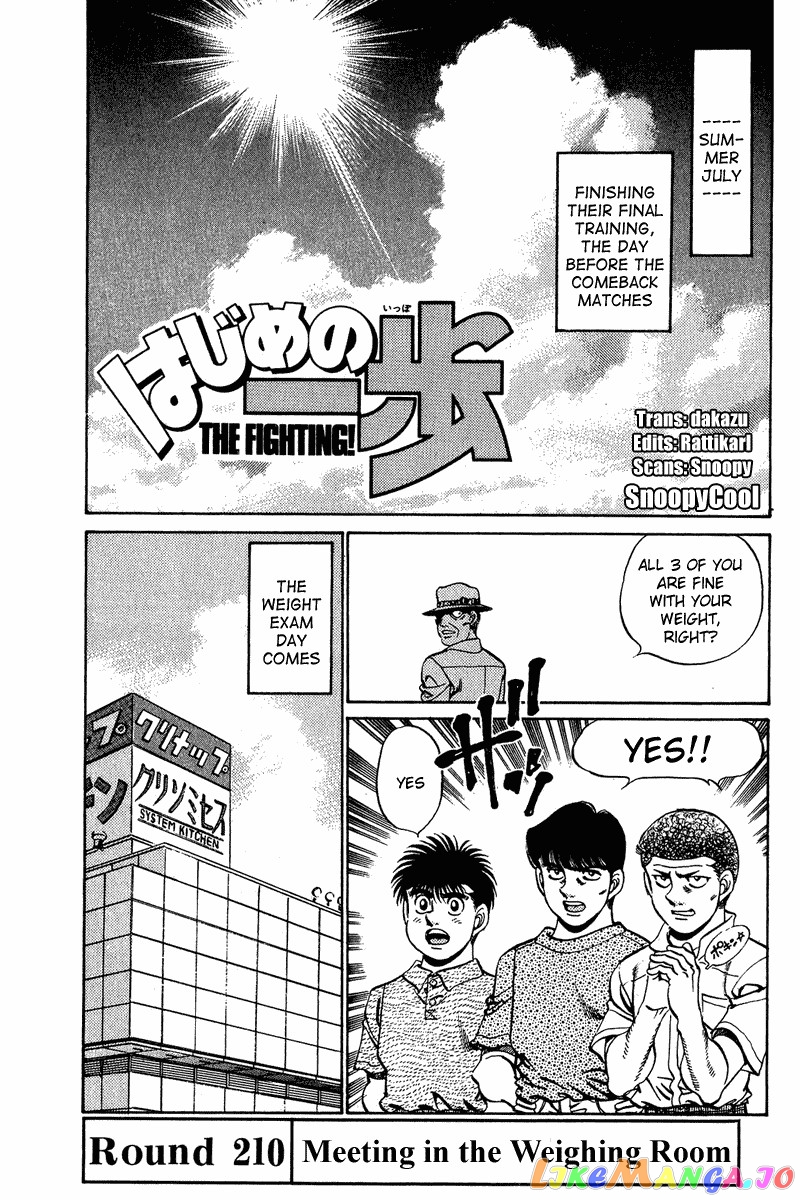 Read Hajime no Ippo EN Manga Online