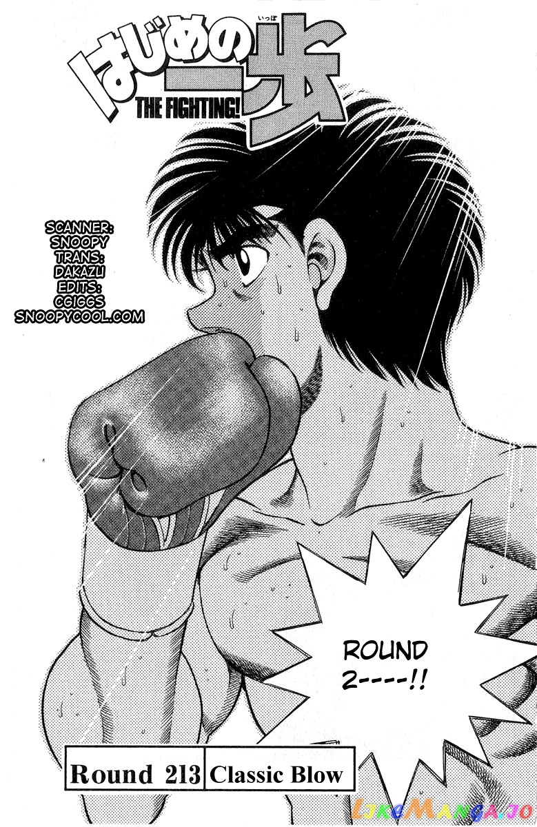 Read Hajime no Ippo EN Manga Online