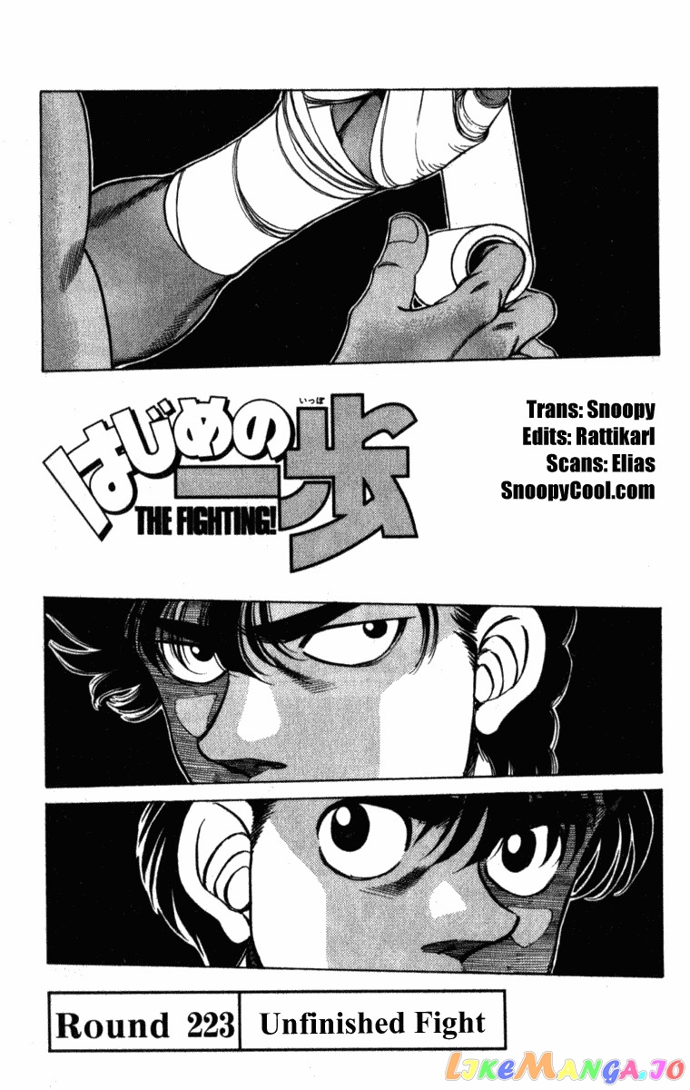 Read Hajime no Ippo EN Manga Online