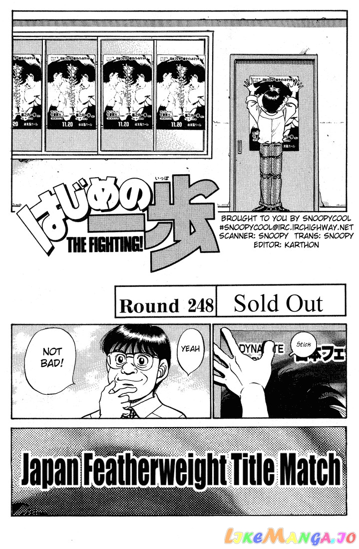 Read Hajime no Ippo EN Manga Online