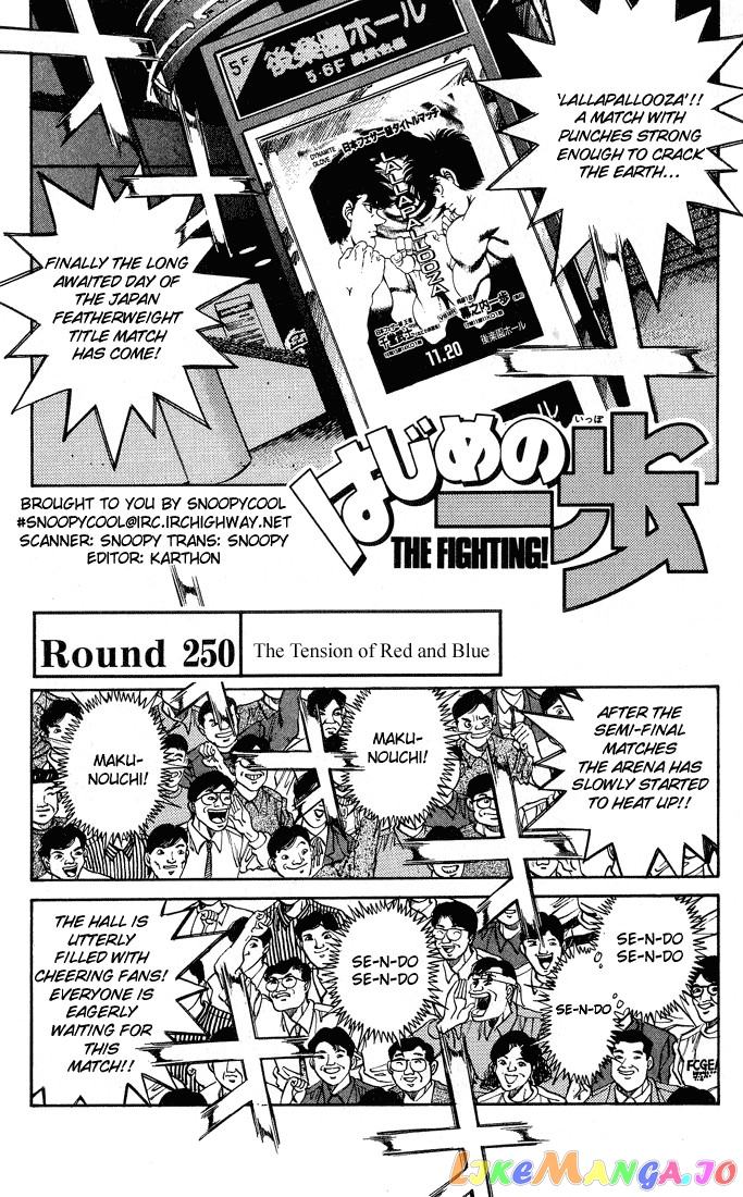 Read Hajime no Ippo EN Manga Online