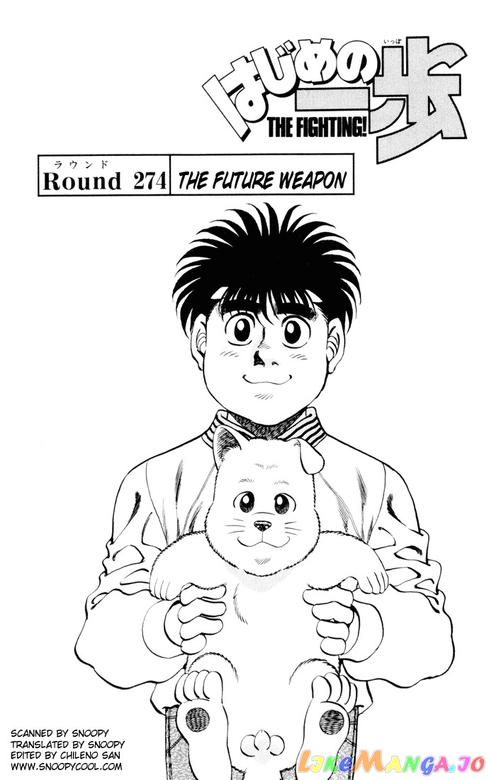 Read Hajime no Ippo EN Manga Online