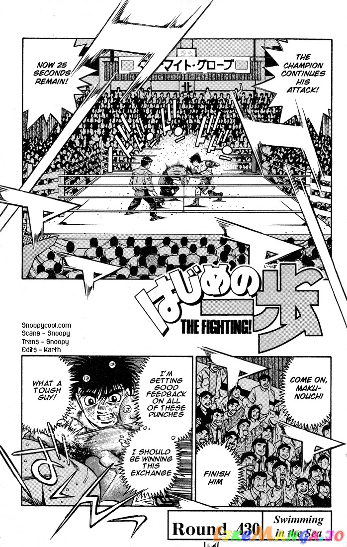 Read Hajime no Ippo EN Manga Online
