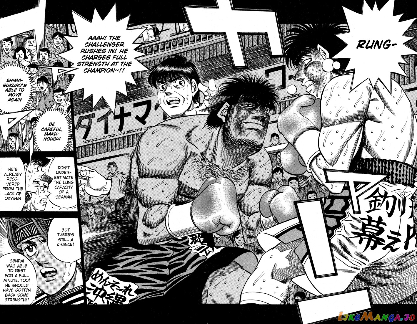 Read Hajime no Ippo EN Manga Online