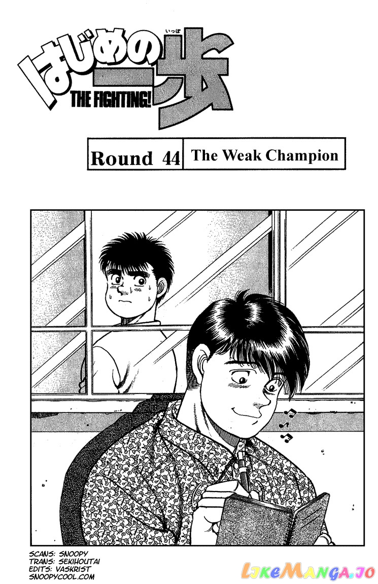 Read Hajime no Ippo EN Manga Online