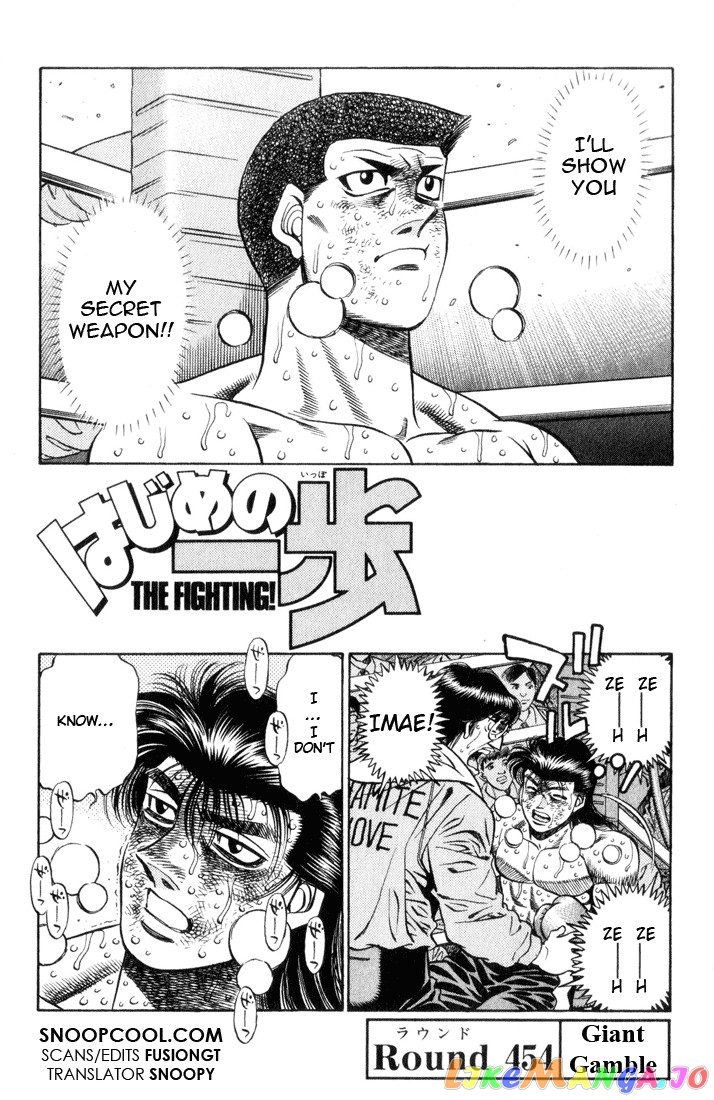 Read Hajime no Ippo EN Manga Online