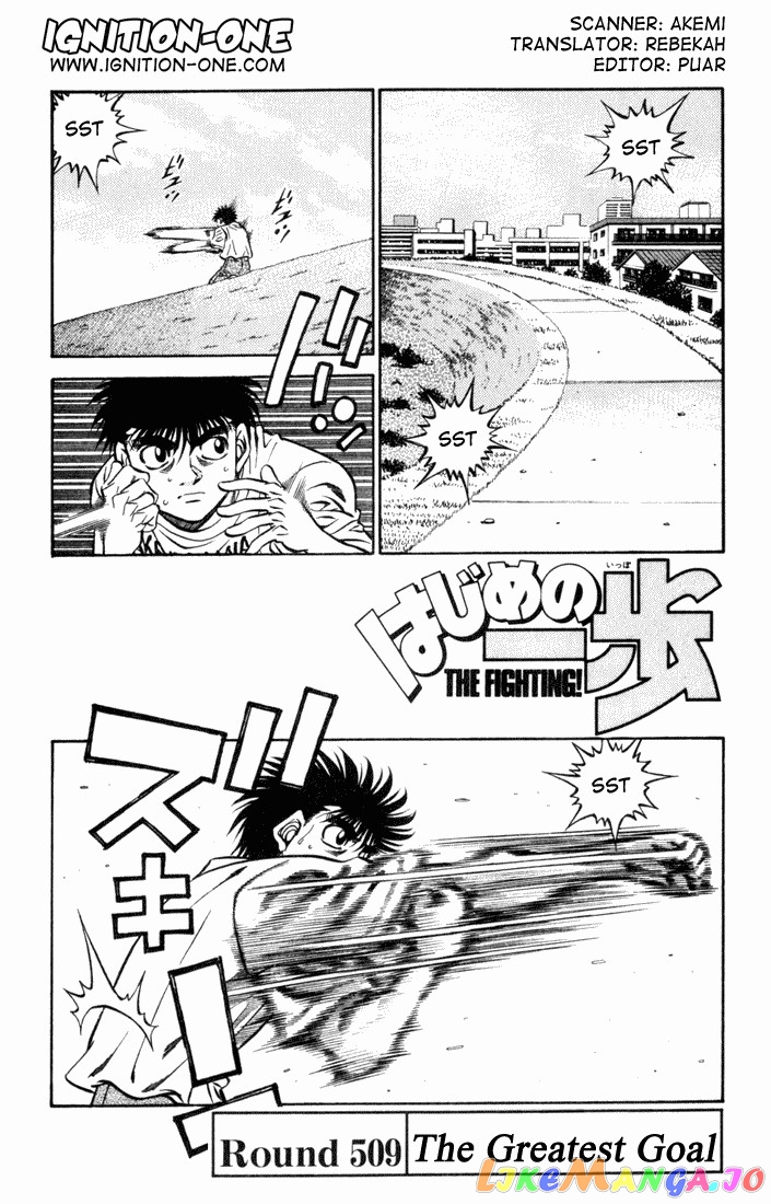 Read Hajime no Ippo EN Manga Online