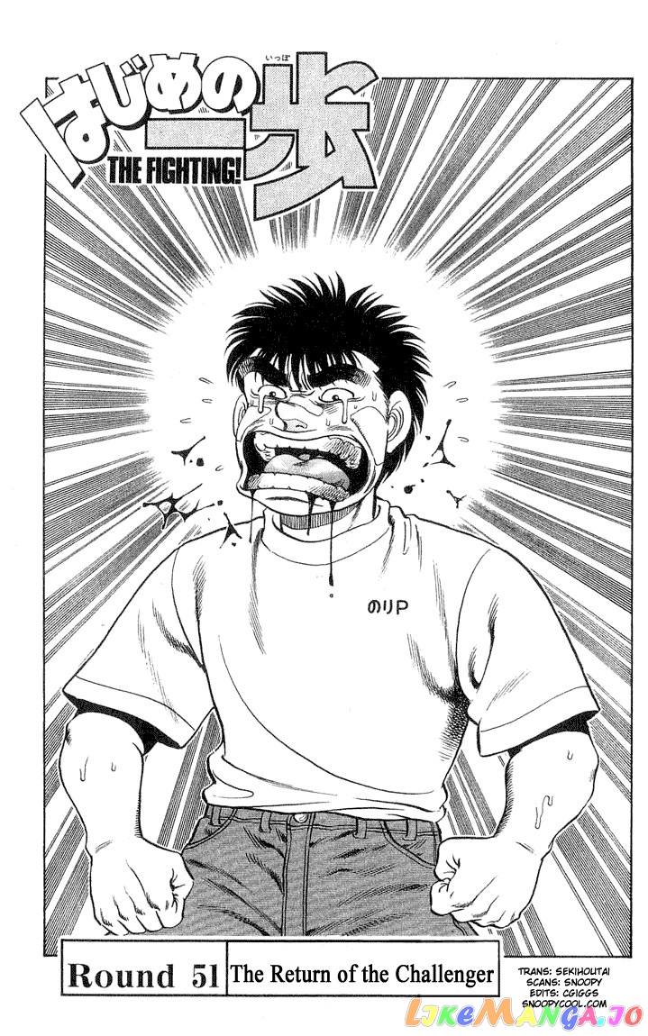 Read Hajime no Ippo EN Manga Online