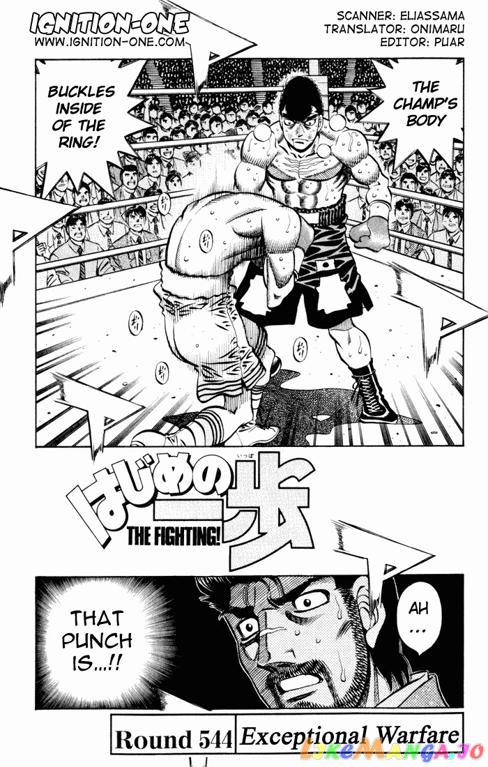 Read Hajime no Ippo EN Manga Online