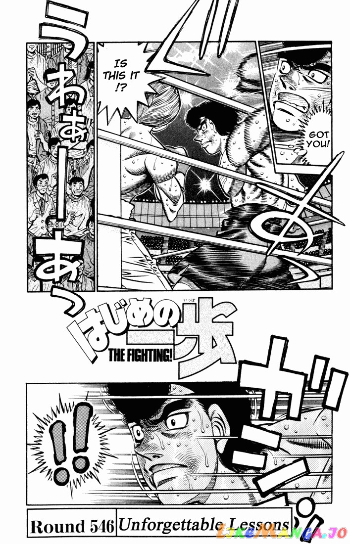 Read Hajime no Ippo EN Manga Online