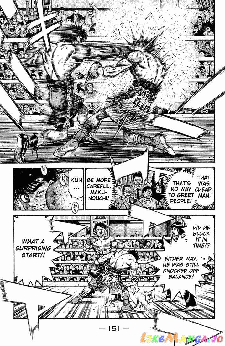 Read Hajime no Ippo EN Manga Online