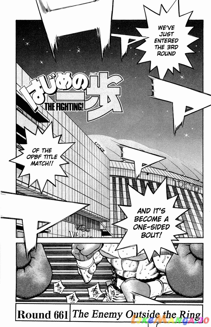 Read Hajime no Ippo EN Manga Online