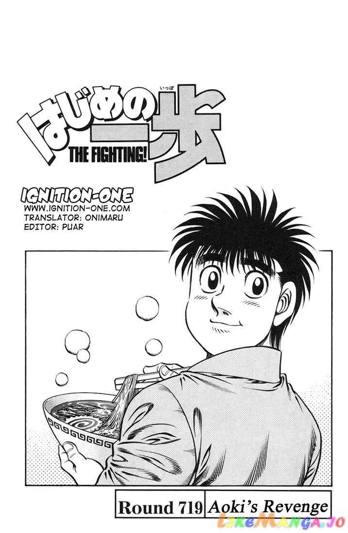 Read Hajime no Ippo EN Manga Online