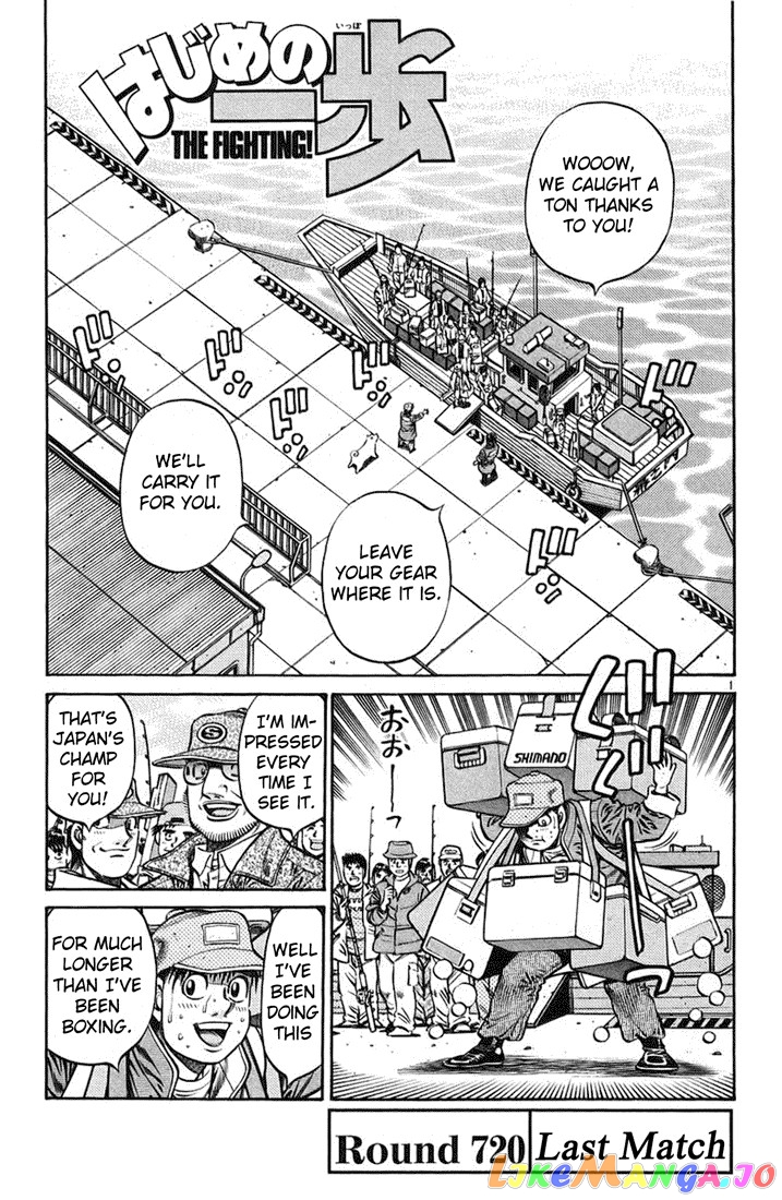 Read Hajime no Ippo EN Manga Online