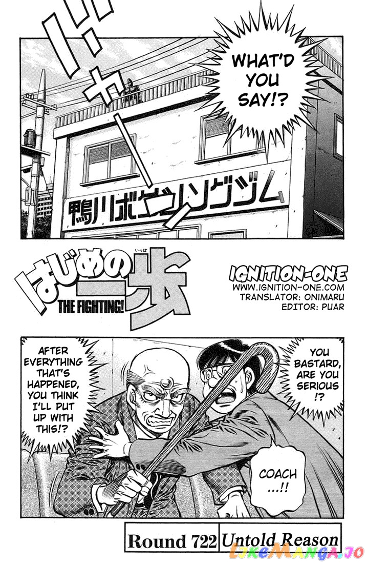Read Hajime no Ippo EN Manga Online
