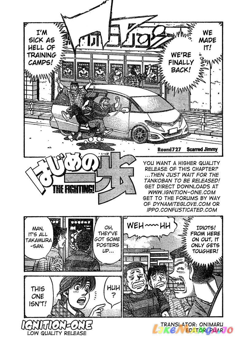Read Hajime no Ippo EN Manga Online
