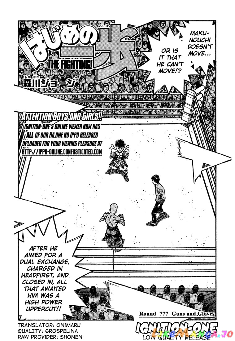 Read Hajime no Ippo EN Manga Online