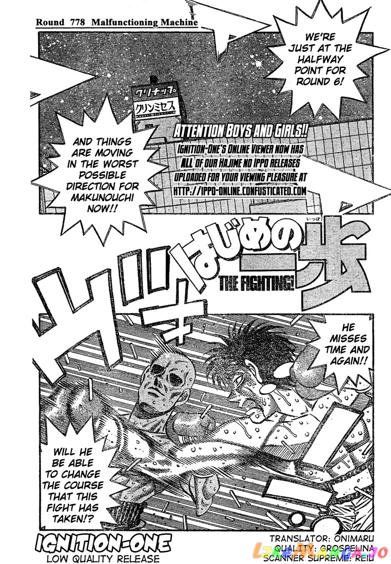 Read Hajime no Ippo EN Manga Online