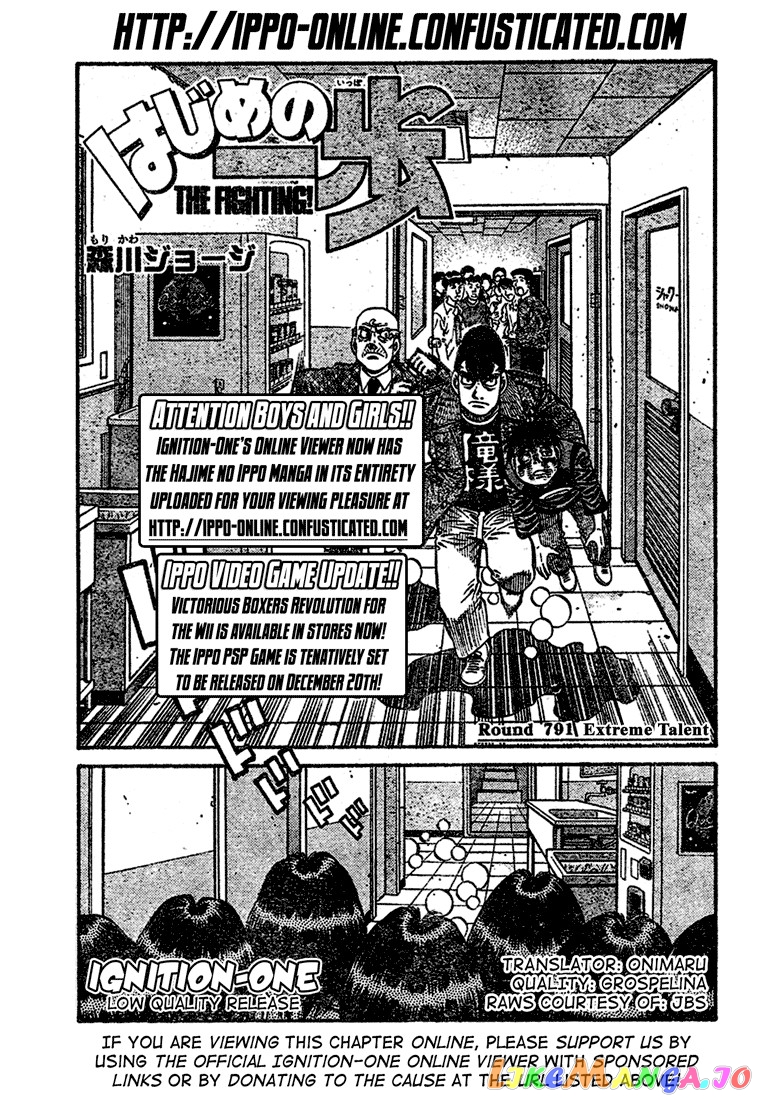 Read Hajime no Ippo EN Manga Online