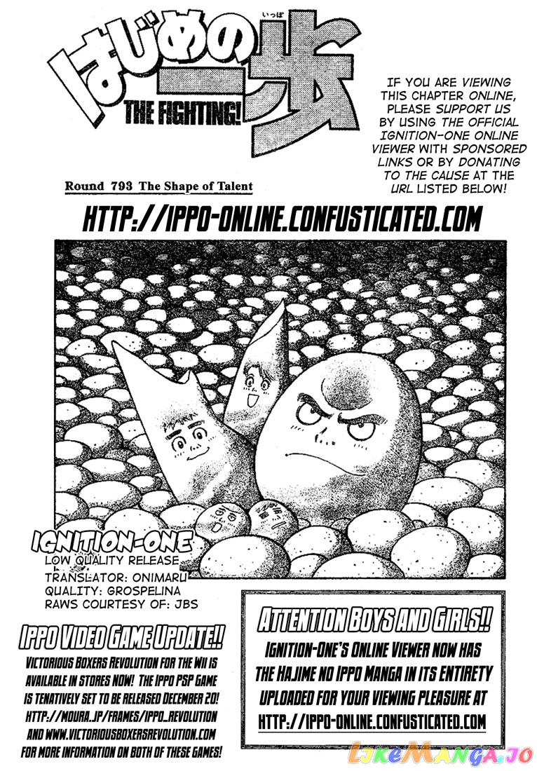 Read Hajime no Ippo EN Manga Online